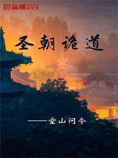 【走进乡村看振兴】赛马叼羊 搅热乡村
