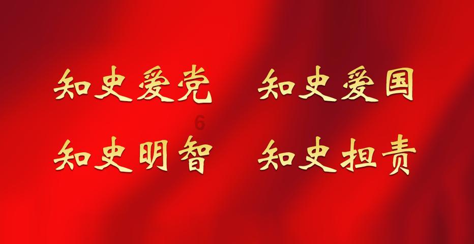 汤姆的灵魂