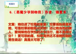 BigBang发布新歌后，权志龙晒牙钻，你能理解这种潮流吗？